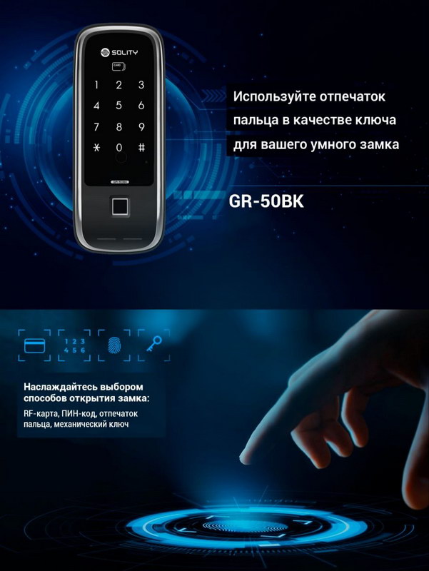 Фото товара