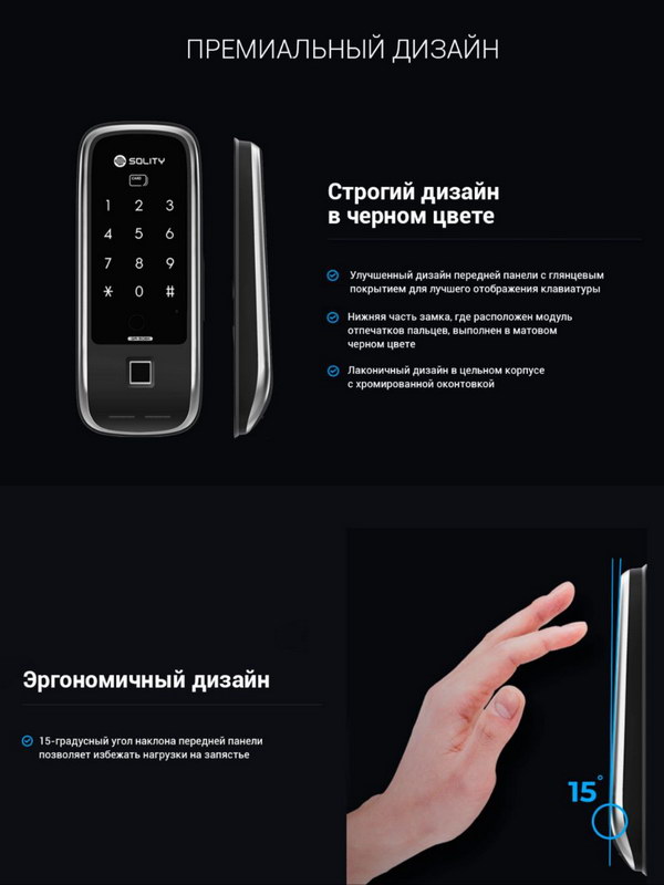 Фото товара