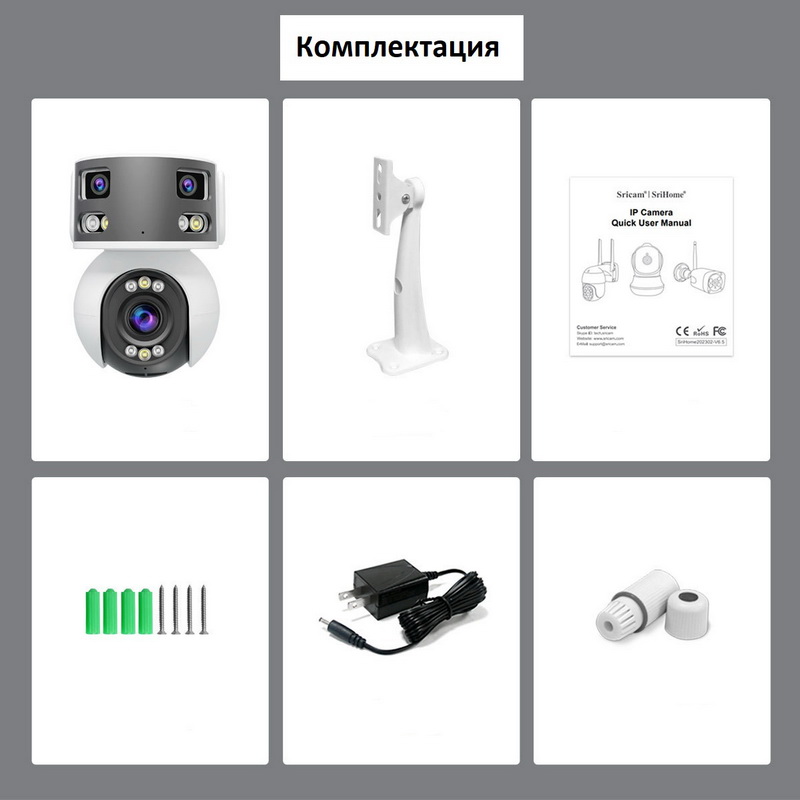 Фото товара